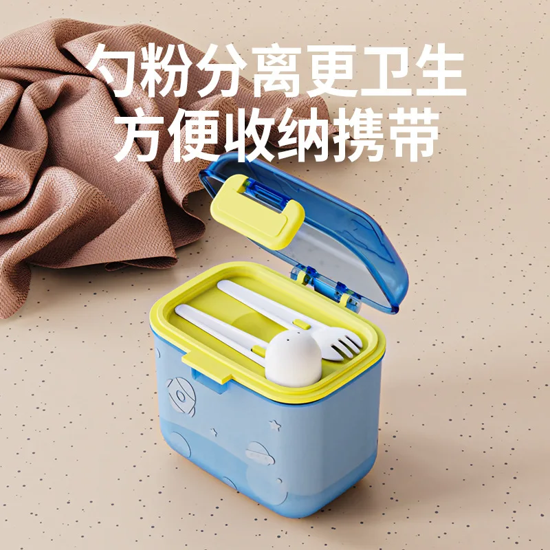 Water-proof Baby Milk Powder S - Baby Food For Travelling incelemesi ve fiyatı