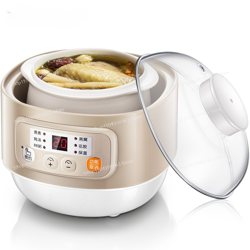 Mini Electric Stew Pot DDZ-A08 - Baby Food In Jars incelemesi ve fiyatı
