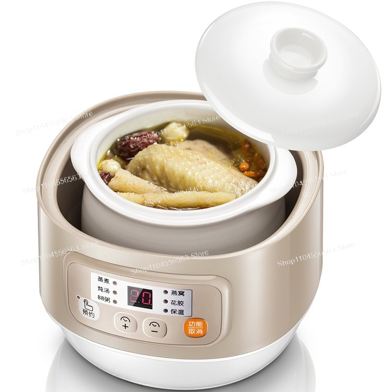 Mini Electric Stew Pot DDZ-A08 - Baby Food In Jars incelemesi ve fiyatı