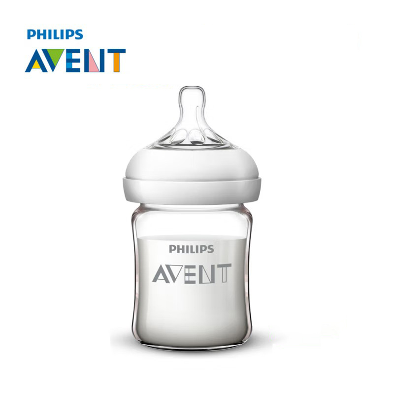 Avent Newborn Baby Bottle SCF6 - Baby Food Glass Containers incelemesi ve fiyatı
