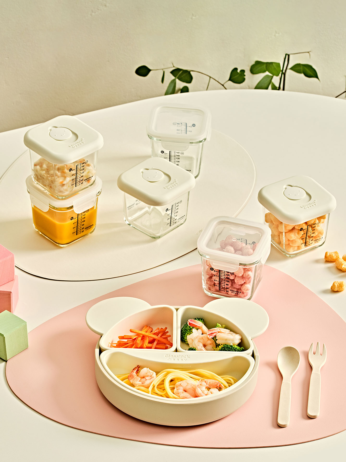 Small Capaci Glasslo Glass Foo - Baby Food Glass Containers incelemesi ve fiyatı